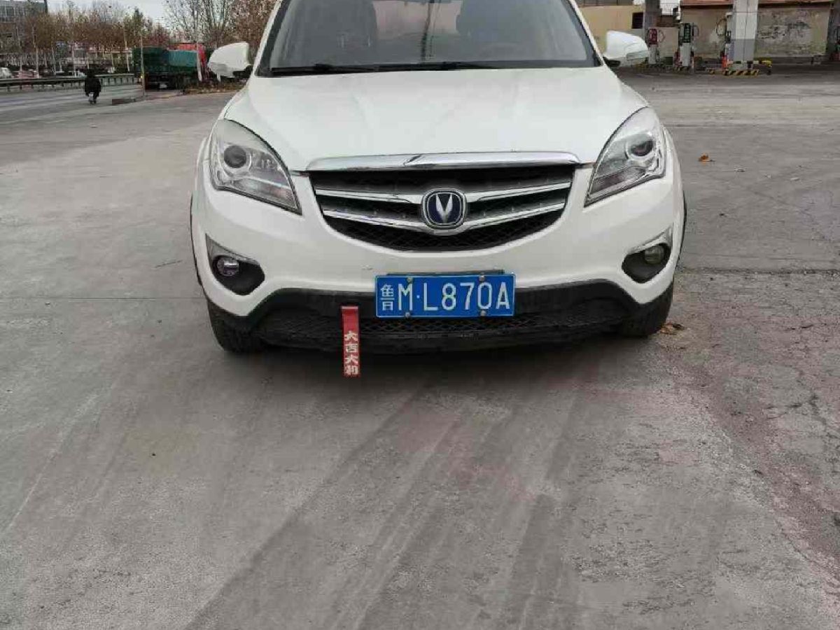 長安 CS35  2014款 1.6L 手動豪華型 國IV圖片