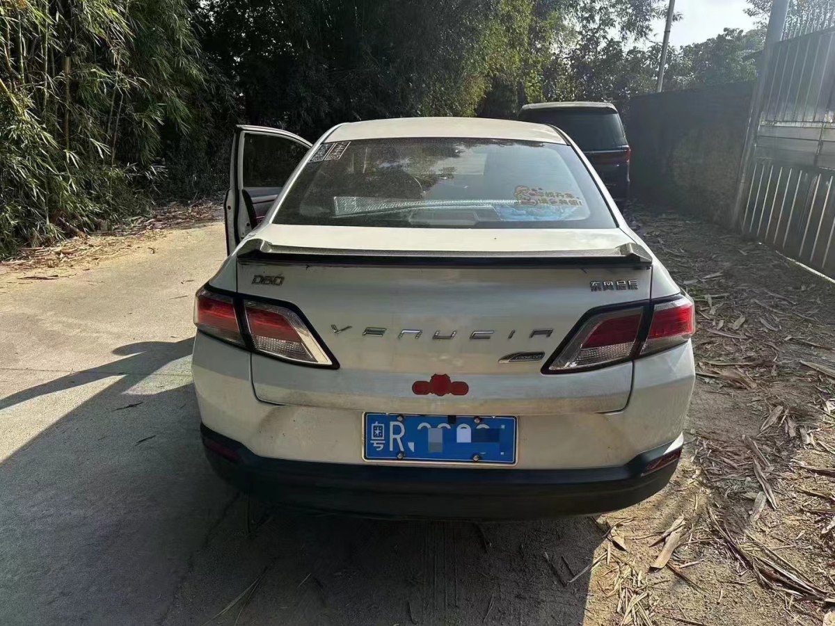 啟辰 D60  2020款 1.6L XE CVT進享版圖片