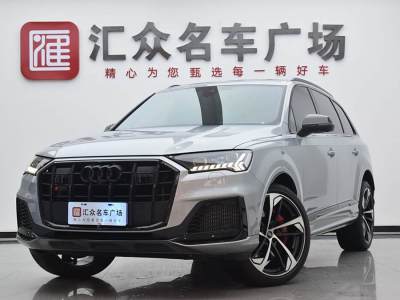 2024年6月 奧迪 奧迪SQ7(進口) 4.0 TFSI 暗夜騎士版圖片