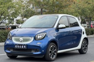 forfour smart 1.0L 52千瓦灵动版