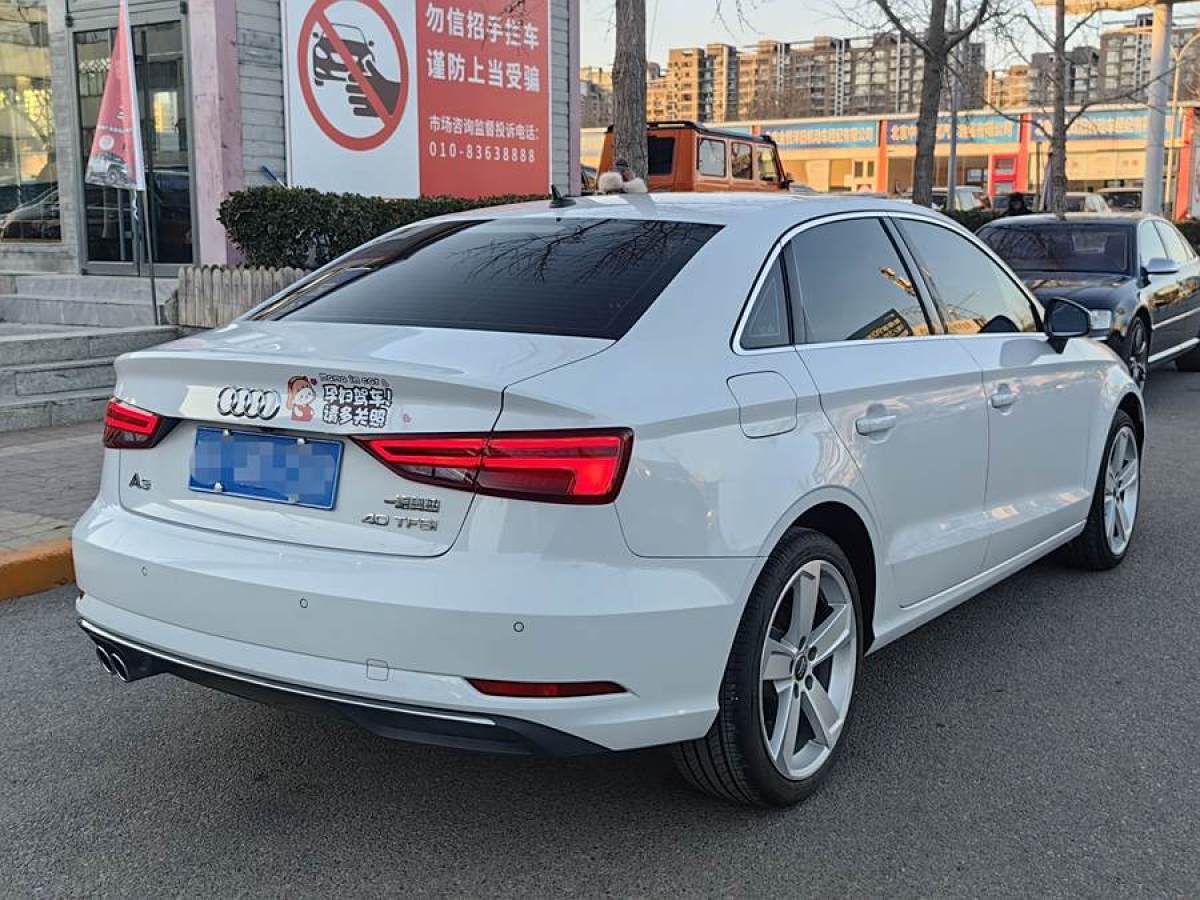 奧迪 奧迪A3  2020款 Sportback 40 TFSI 風(fēng)尚型 國V圖片