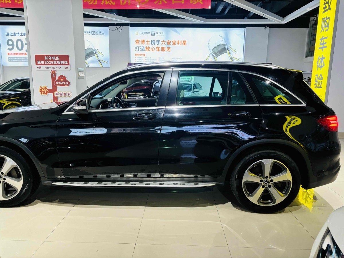 奔馳 奔馳GLC  2017款 GLC 300 4MATIC 動感型圖片