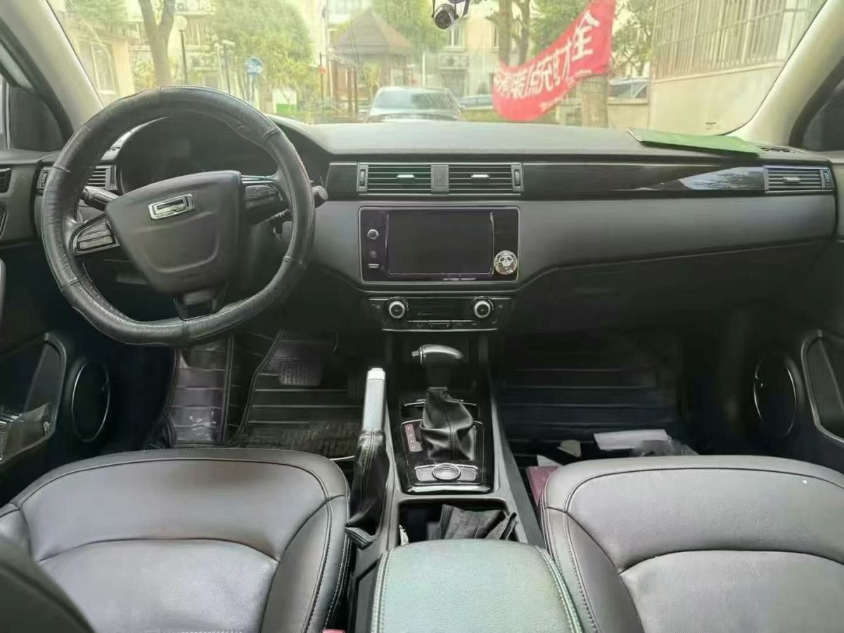 觀致 觀致3  2015款 都市SUV 1.6T 自動致酷型圖片