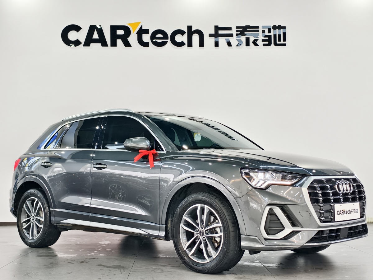 奧迪 奧迪Q3  2022款 35 TFSI 進(jìn)取動(dòng)感型圖片