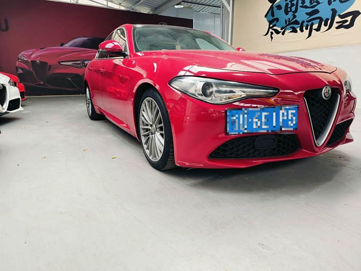 阿爾法·羅密歐 Giulia  2017款 2.0T 280HP 豪華版圖片