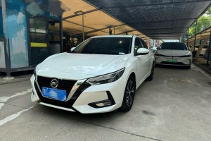 軒逸 日產(chǎn) 1.6L XL CVT悅享版