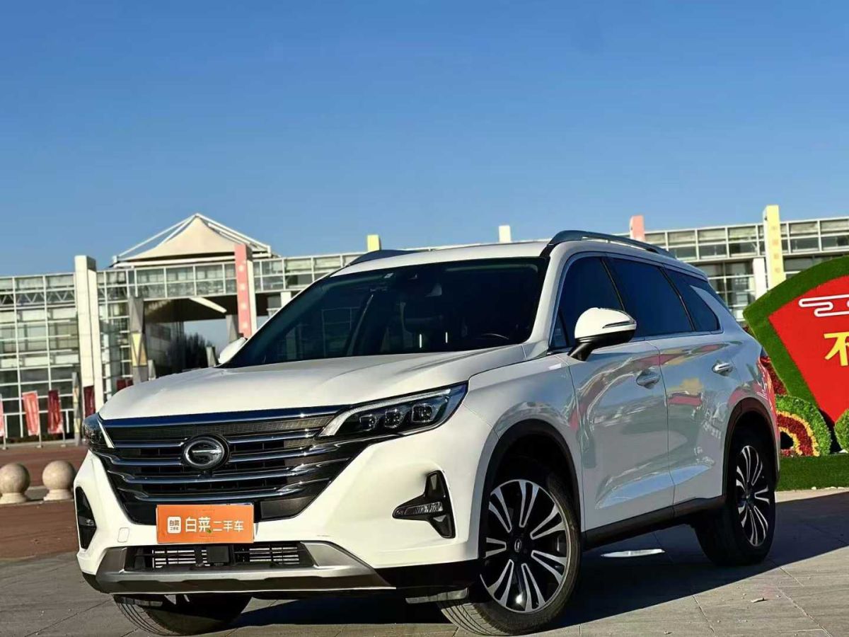 廣汽傳祺 GS5  2021款 進階款 270T 科技智領(lǐng)版圖片