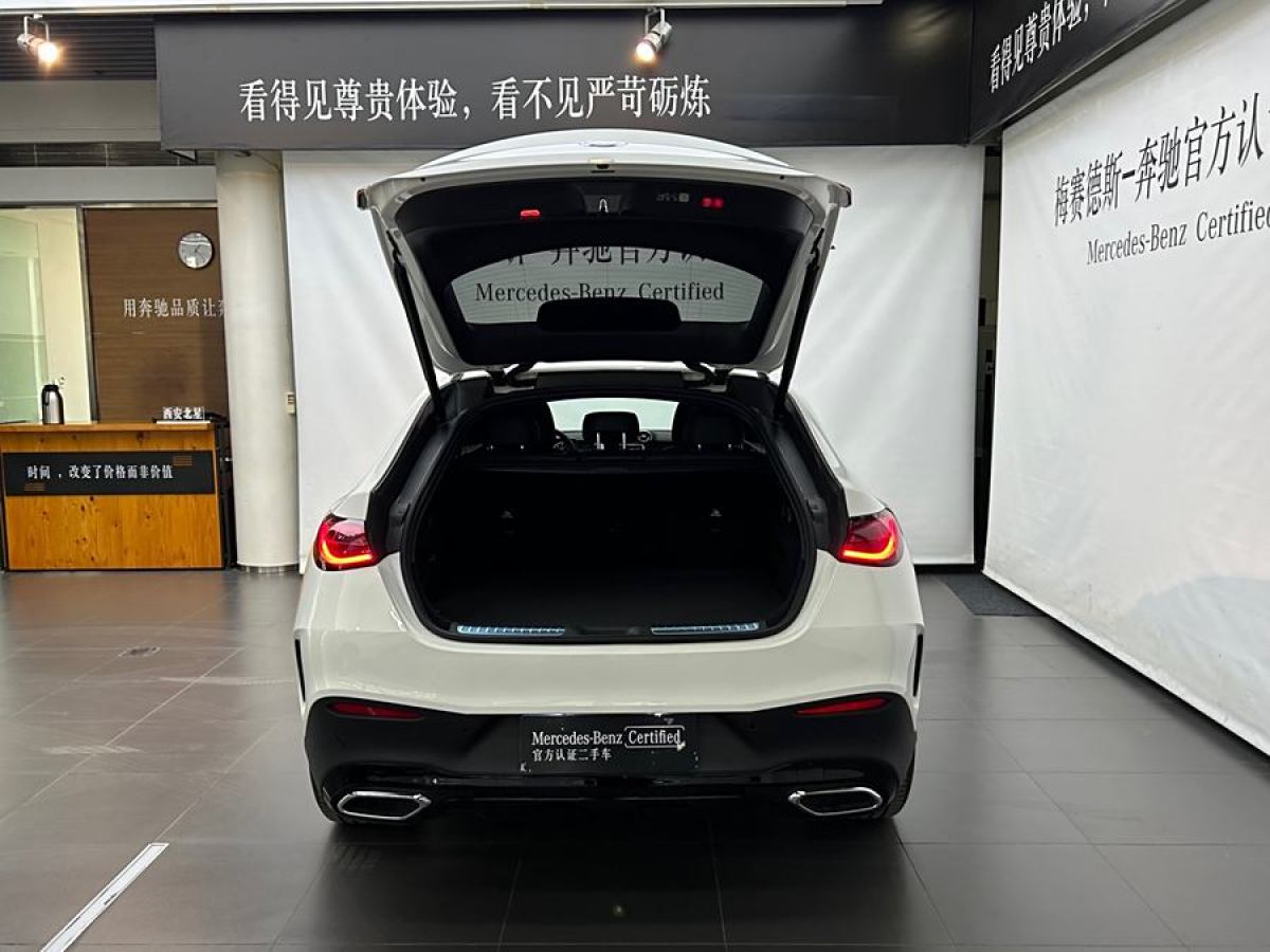 奔馳 奔馳GLC  2024款 GLC 260 4MATIC 轎跑SUV圖片