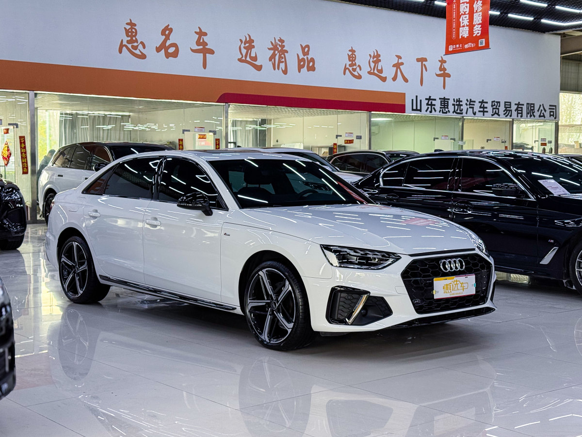 奧迪 奧迪A4L  2024款 40 TFSI 豪華動感型圖片