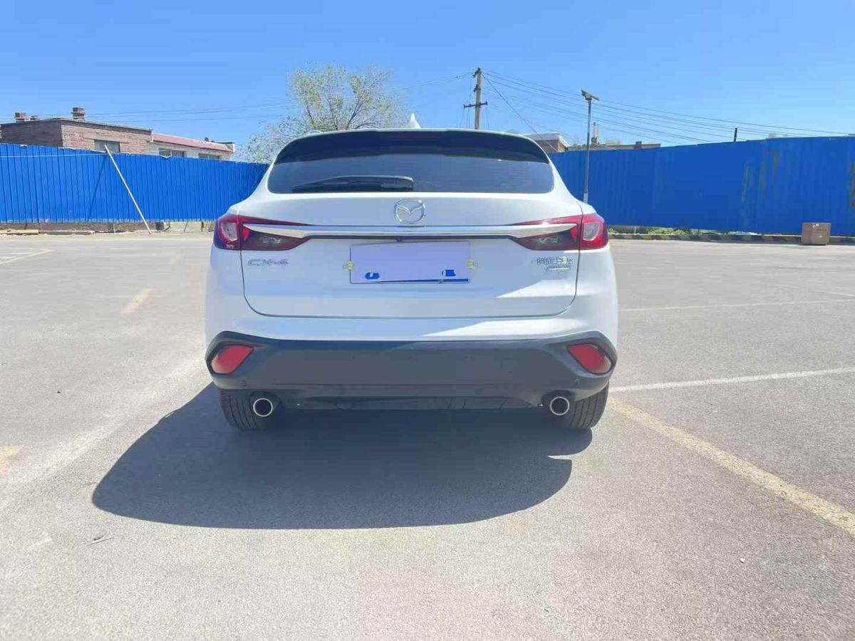 馬自達(dá) CX-5  2019款  云控版 2.0L 自動(dòng)兩驅(qū)智享型 國(guó)VI圖片