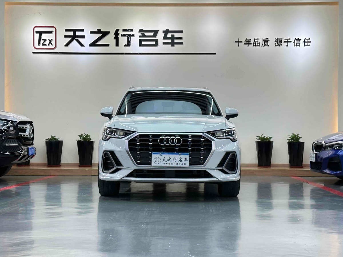 奧迪 奧迪Q3  2024款 35 TFSI 時(shí)尚動(dòng)感型圖片