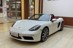 718 保時捷 Boxster 2.0T