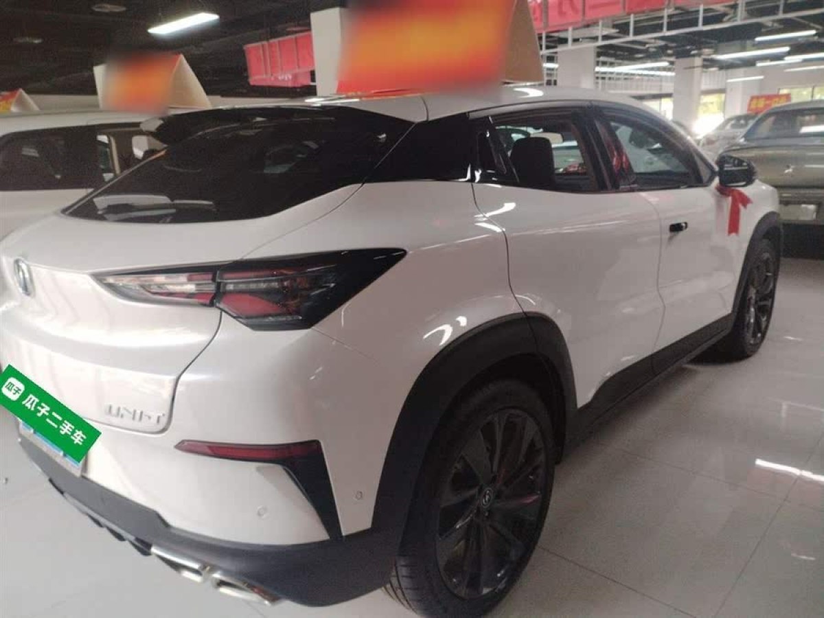 長安 UNI-T  2020款 1.5T 旗艦型圖片