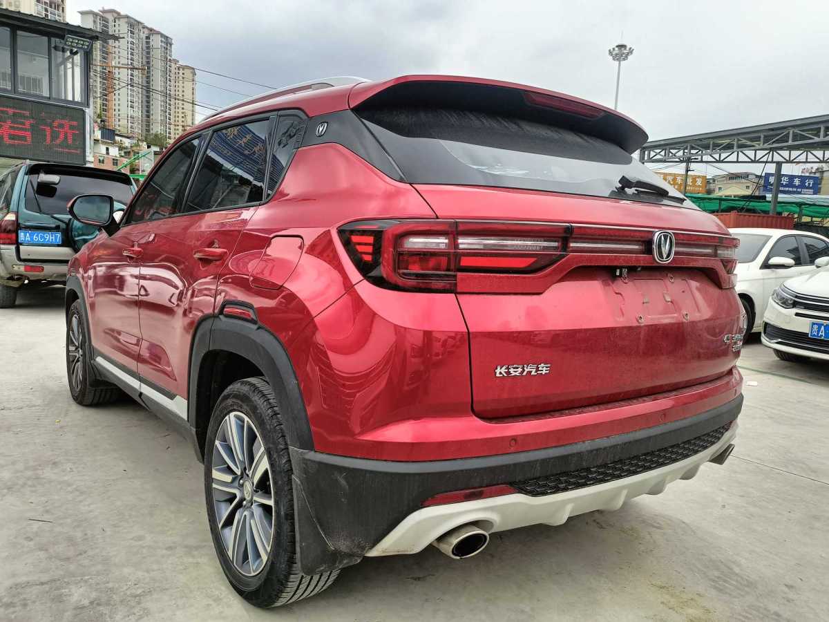 長(zhǎng)安 CS35 PLUS  2019款 1.4T 自動(dòng)暢聯(lián)藍(lán)鯨版圖片