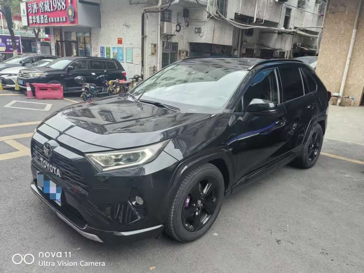 2020年12月豐田 RAV4榮放  2020款 2.0L CVT兩驅風尚PLUS版