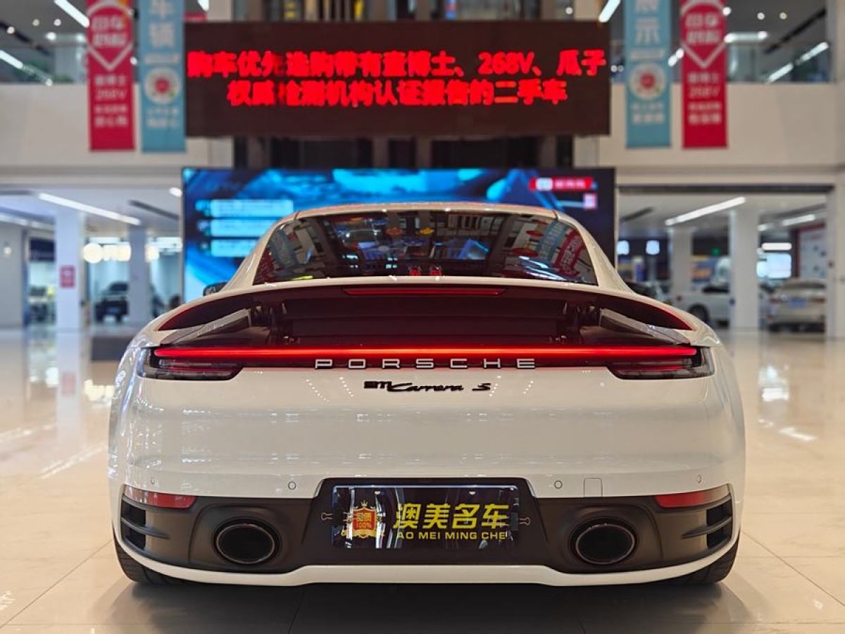 保時捷 911  2023款 Carrera 3.0T圖片