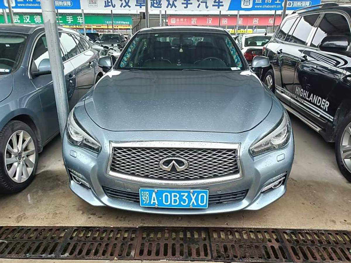 英菲尼迪 Q50L  2015款 2.0T 悅享版圖片