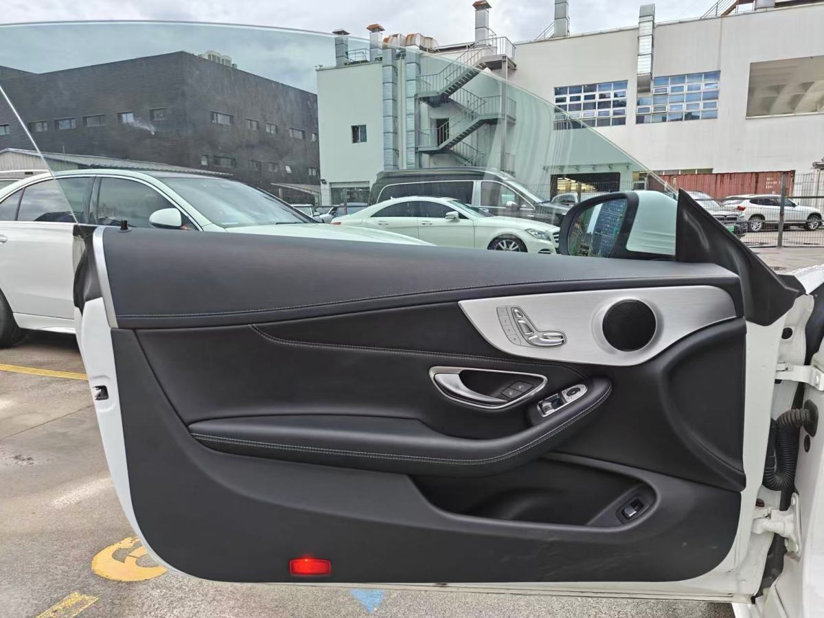 奔馳 奔馳C級(jí)  2018款 C 200 4MATIC 轎跑車圖片