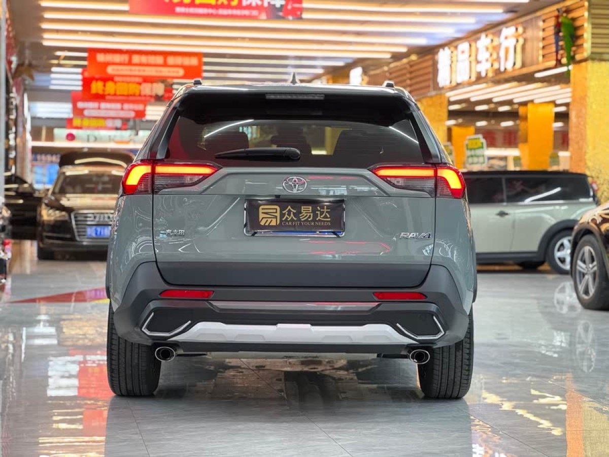 豐田 RAV4榮放  2020款 2.0L CVT兩驅風尚版圖片