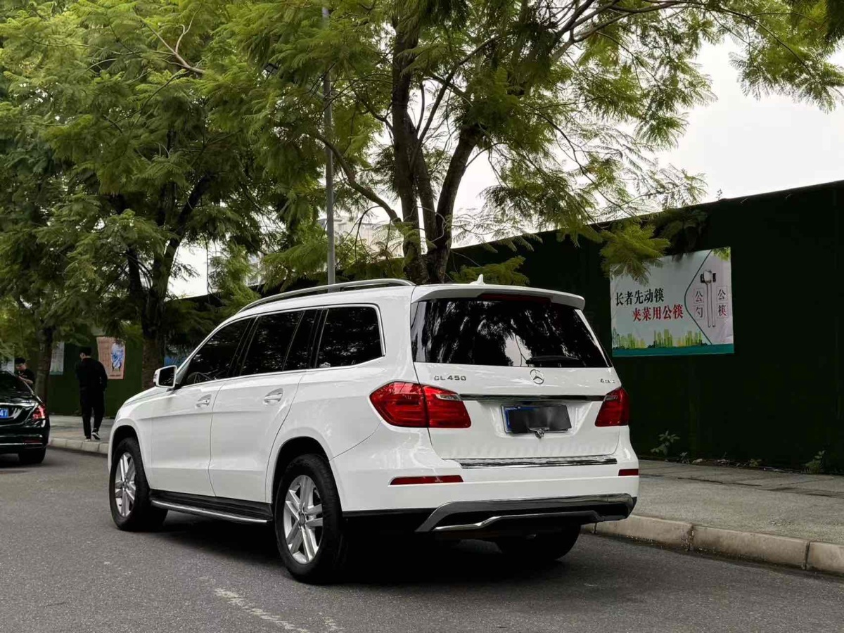 奔馳 奔馳GL級(jí)  2016款 GL450 4MATIC 3.0T 美規(guī)版圖片