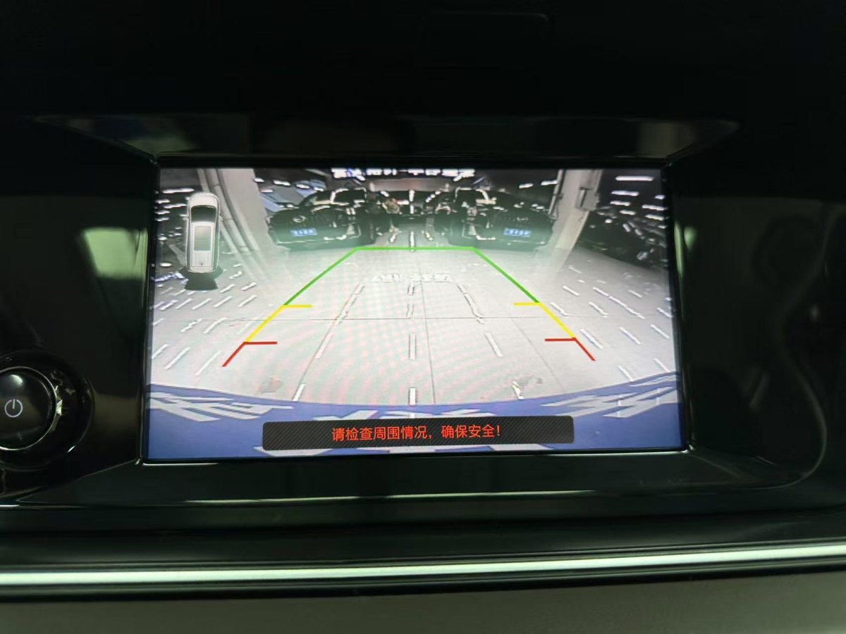 2019年9月廣汽傳祺 M6  2019款 270T 自動尊享版（七座）國VI