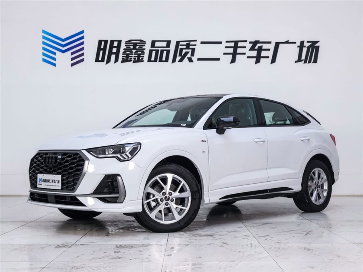 奧迪 奧迪Q3  2024款 35 TFSI 進取動感型圖片