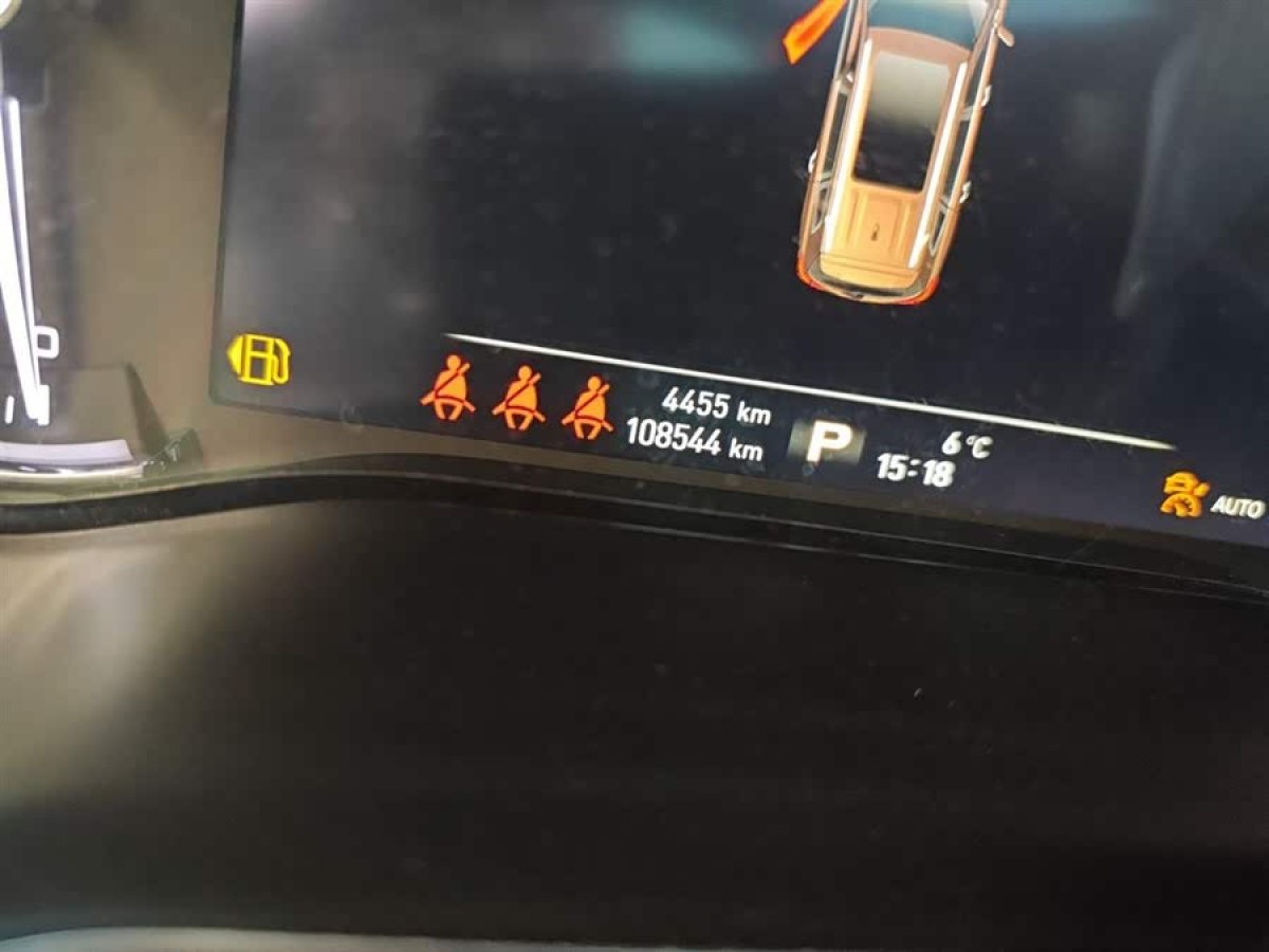 榮威 RX8  2018款 30T 智聯(lián)網(wǎng)四驅(qū)旗艦版圖片