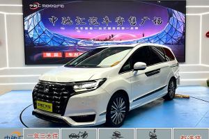 艾力绅 本田 2.0L e:HEV 至尊版