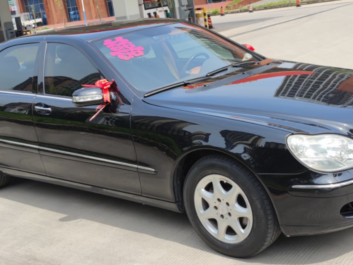 奔馳 奔馳S級  2003款 S350 3.7L 標(biāo)準(zhǔn)型圖片