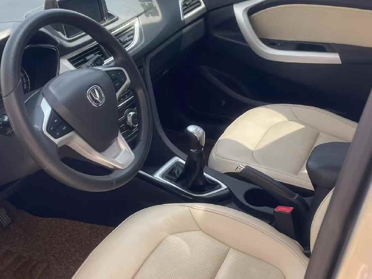 長(zhǎng)安 悅翔  2015款 V7 1.6 樂尚版圖片