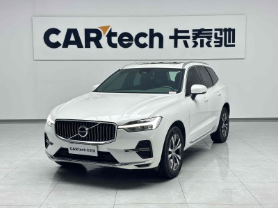 2023年7月 沃爾沃 XC60 B5 四驅(qū)智逸豪華版圖片