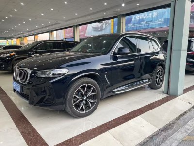 2021年6月 寶馬 寶馬X5(進口) xDrive30i X設計套裝圖片