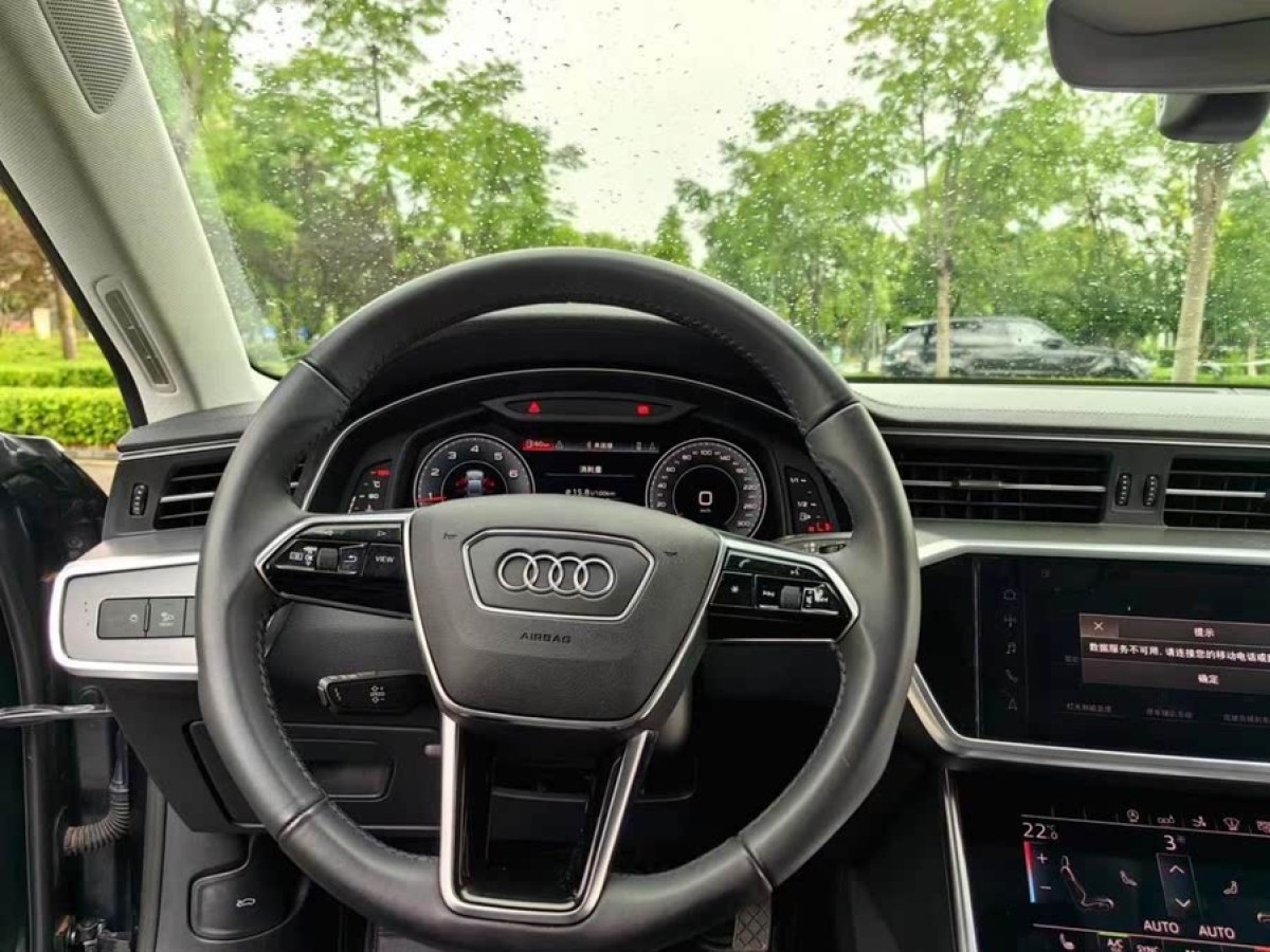 奧迪 奧迪A7  2020款 40 TFSI 豪華型圖片