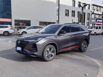 2020年5月 長(zhǎng)安 CS75 PLUS 1.5T 自動(dòng)豪華型圖片