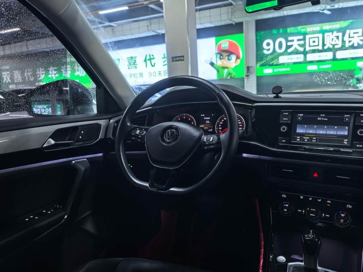 大眾 探岳  2019款  330TSI 兩驅(qū)豪華型 國VI圖片