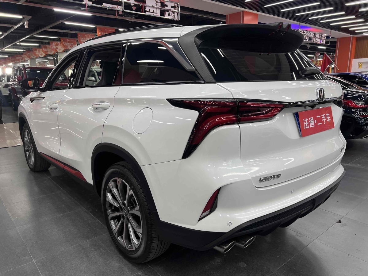 長安 CS75 PLUS  2021款 2.0T 自動領(lǐng)航型圖片