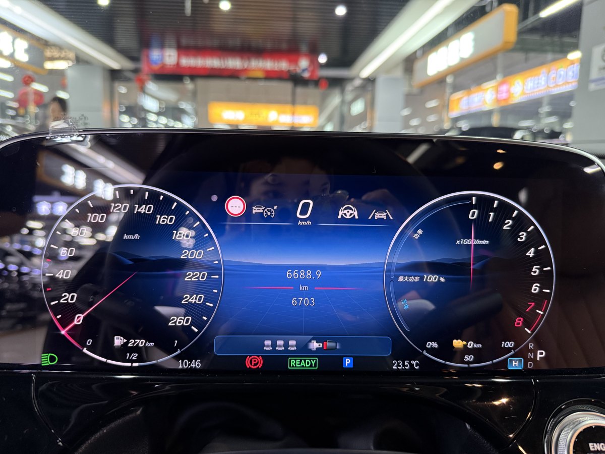 奔馳 奔馳E級(jí)新能源  2024款 E 350 e L 插電式混合動(dòng)力轎車圖片