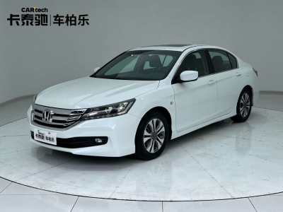 2014年10月 本田 雅阁 2.0L LX 舒适版图片