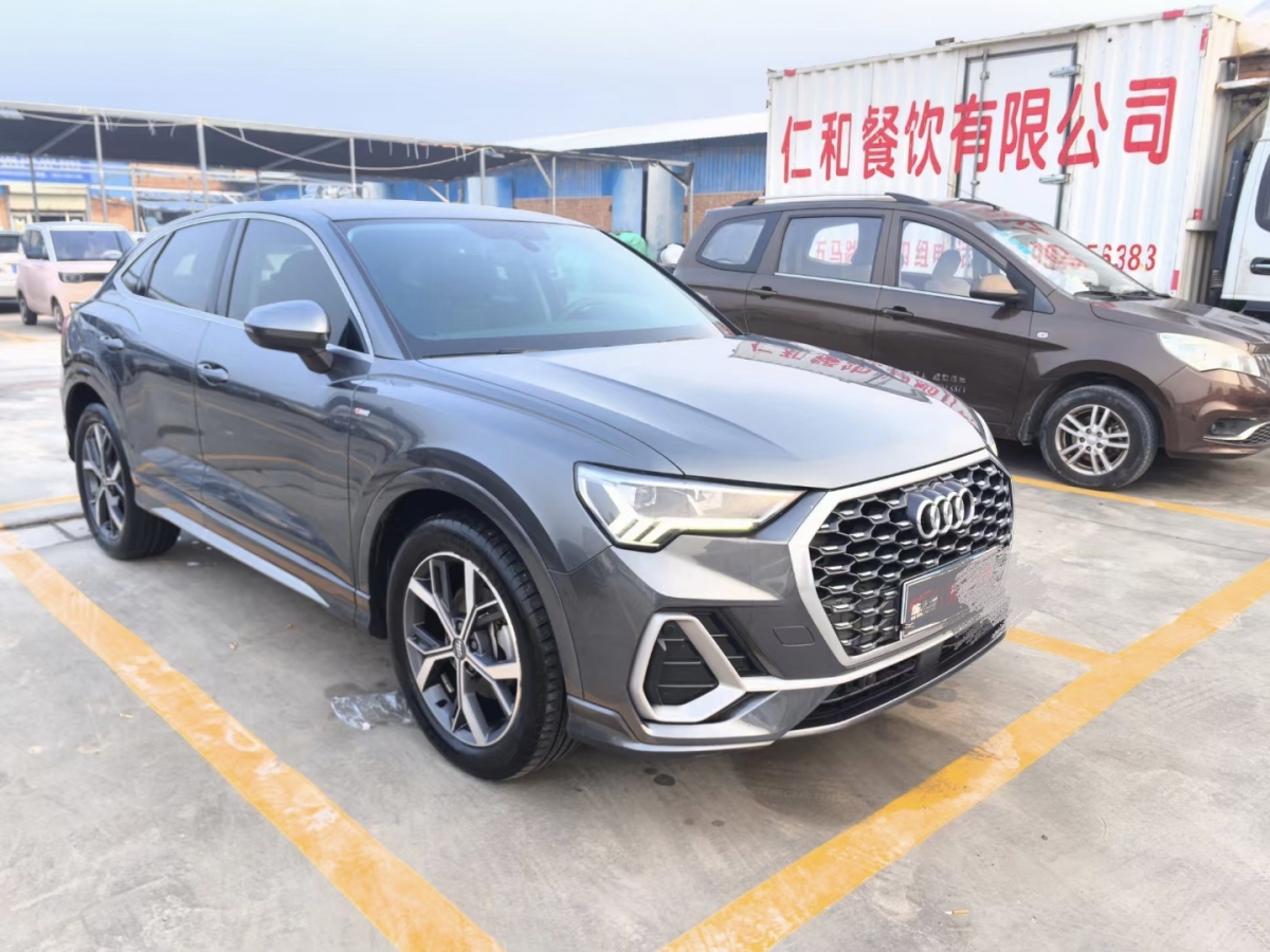 奧迪 奧迪Q3  2023款 改款 40 TFSI 時尚動感型圖片