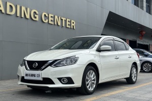 軒逸 日產(chǎn) 改款 經(jīng)典 1.6XL CVT豪華版