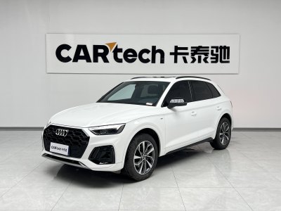 2023年6月 奧迪 奧迪Q5L 40T 豪華動(dòng)感型圖片