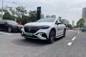 奔驰EQE SUV 奔驰 350 4MATIC 先锋版