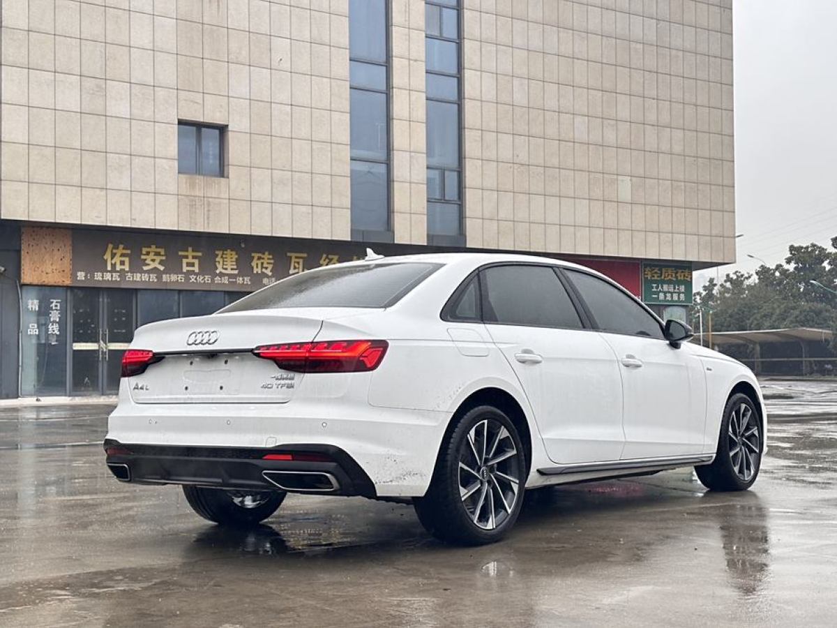 奧迪 奧迪A4L  2023款 40 TFSI 豪華動感型圖片