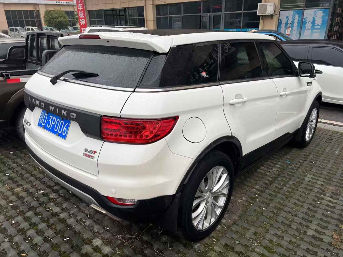 豐田 皇冠陸放  2023款 2.5L HEV四驅(qū)豪華版圖片