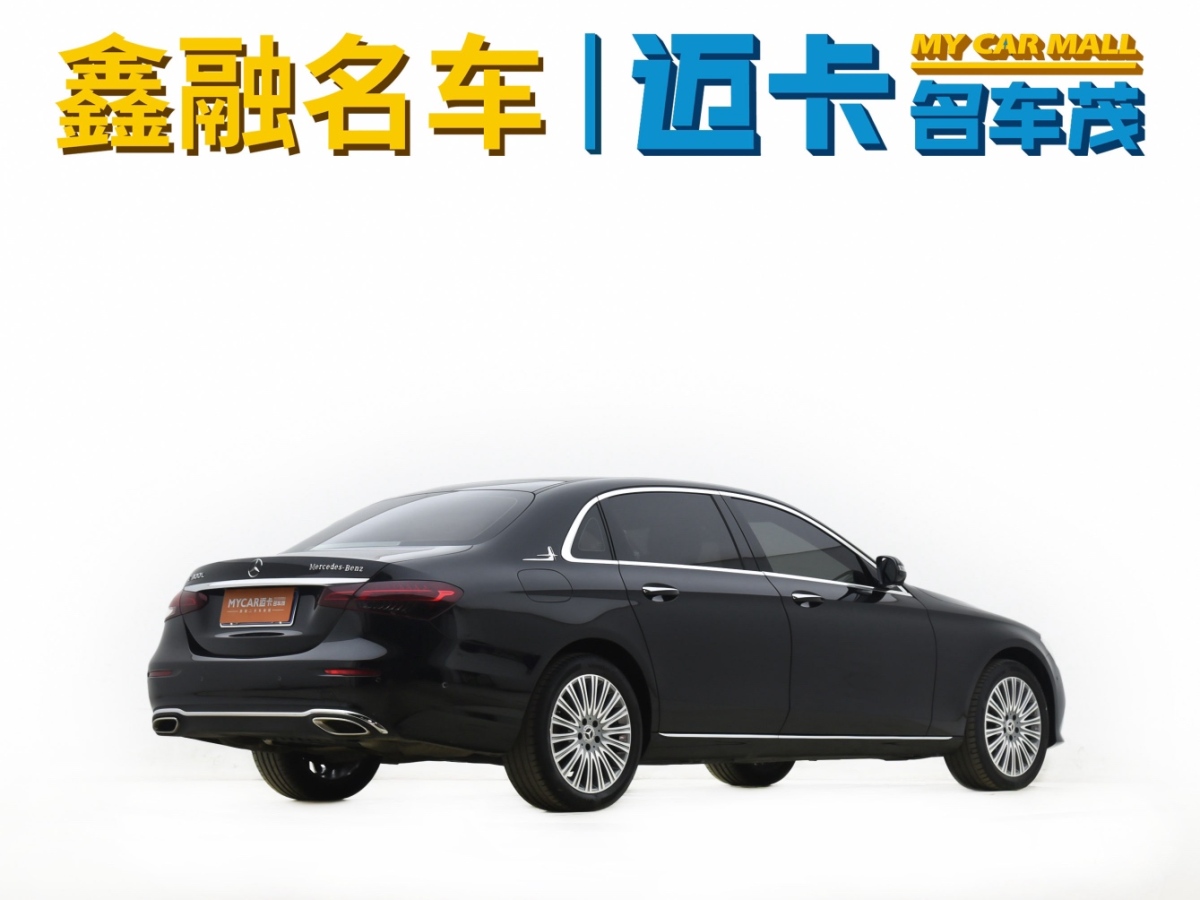 奔馳 奔馳E級  2022款 E 300 L 豪華型圖片