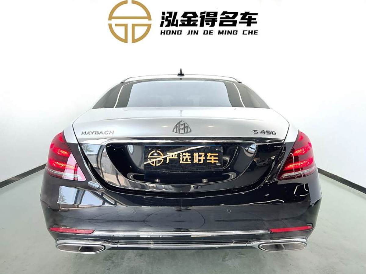 奔馳 邁巴赫S級(jí)  2019款  改款 S 450 4MATIC圖片