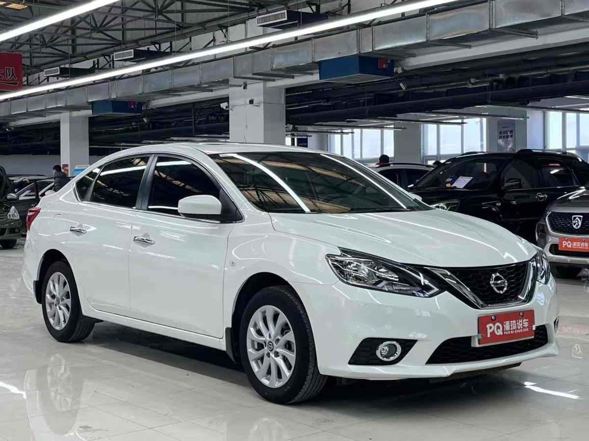 日產(chǎn) 軒逸  2021款 經(jīng)典 1.6XL CVT豪華版圖片