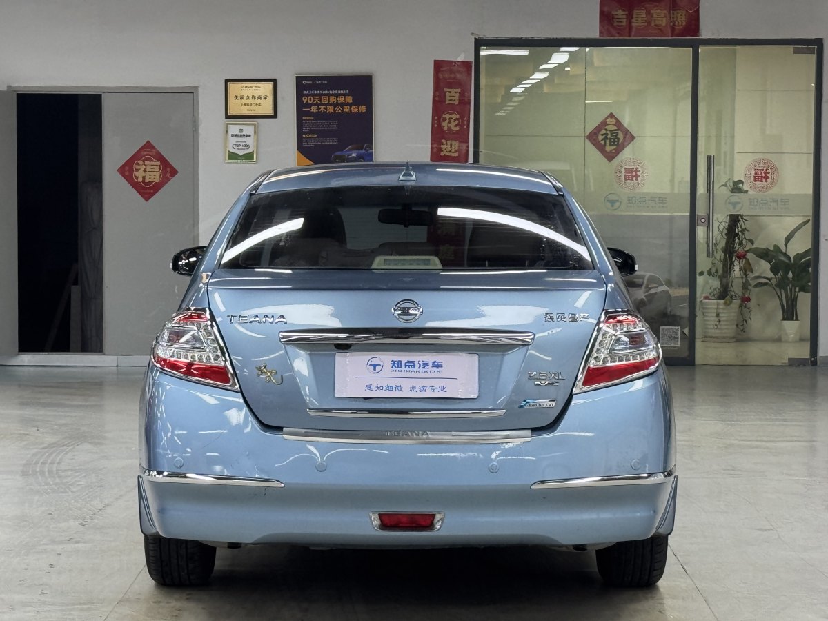 日產(chǎn) 天籟  2011款 2.5L XL領(lǐng)先版圖片