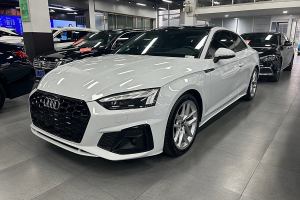 奧迪A5 奧迪 Coupe 40 TFSI 時尚動感型