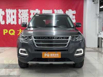 2017年6月 長安 CS95 2.0T 兩驅(qū)智遠(yuǎn)版圖片